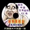 6ϺͲʽѯһ